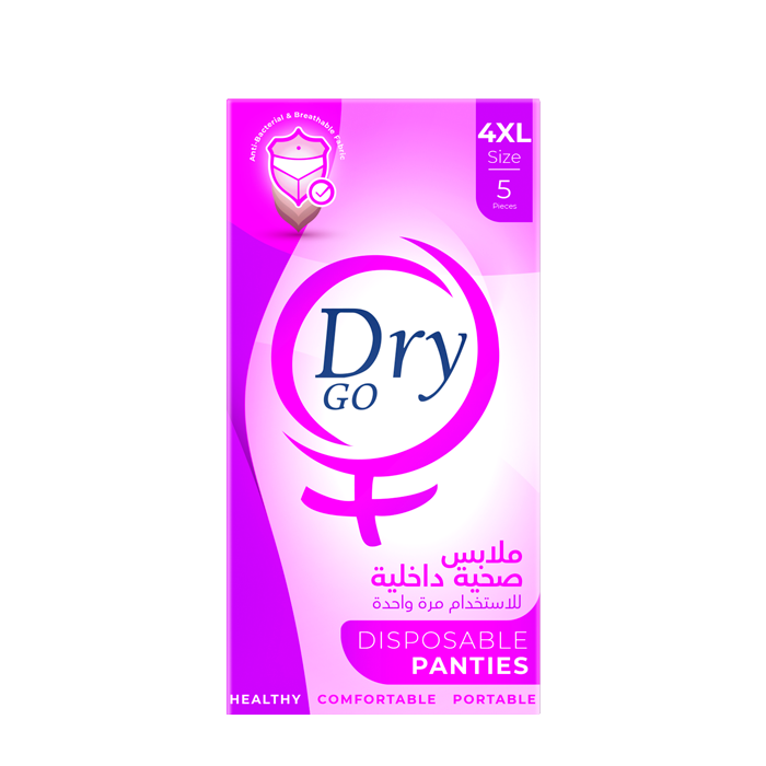 Dry Go Disposable Panties, 5 Pieces, Size 4XL