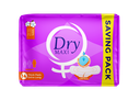 Dry Maxi, SAVING PACK 14 Pads, EXTRA LONG