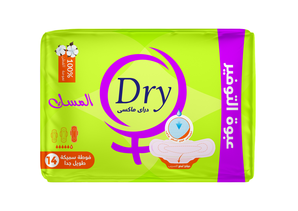 Dry Maxi Musk, SAVING PACK 14 Pads, EXTRA LONG
