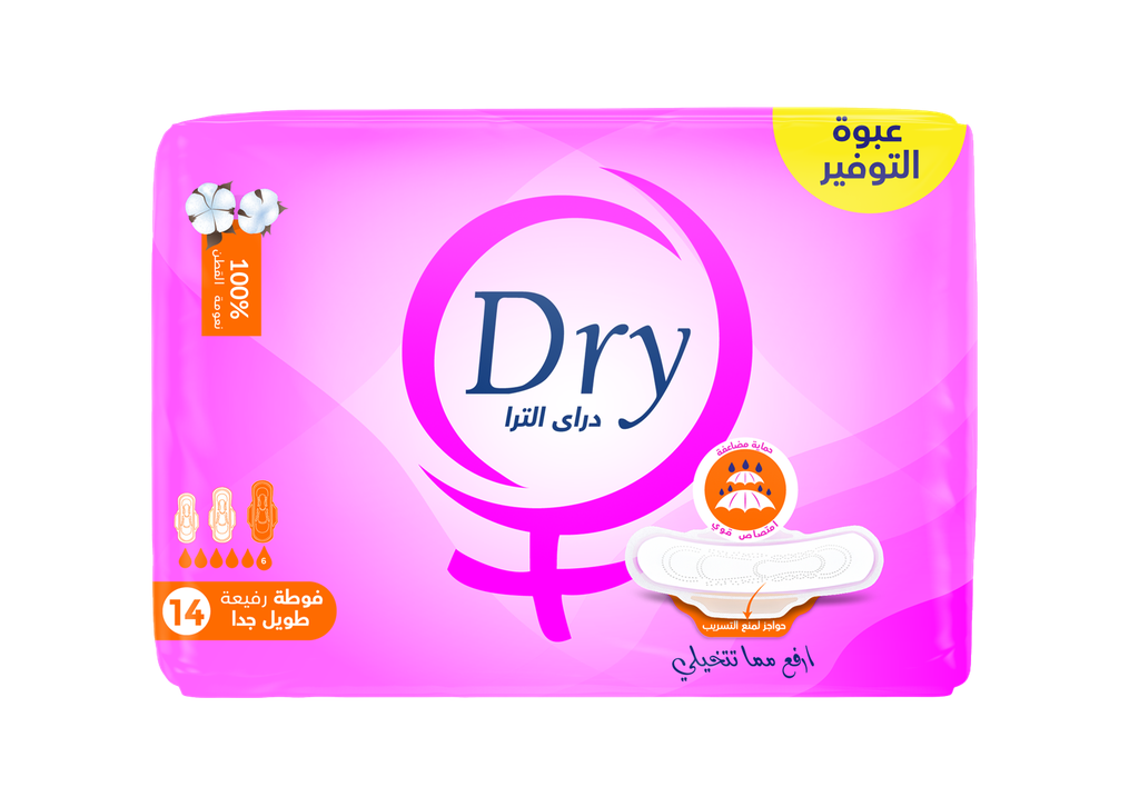 Dry Ultra - Thin, SAVING PACK, 14 pads, EXTRA LONG