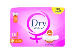 [13605] Dry Ultra - Thin, SAVING PACK, 14 pads, EXTRA LONG
