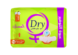 [13608] Dry Maxi Musk, SAVING PACK 14 Pads, EXTRA LONG